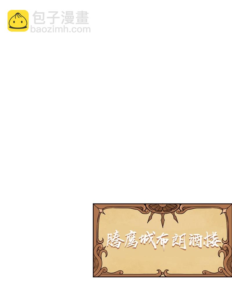 第128话-第131话