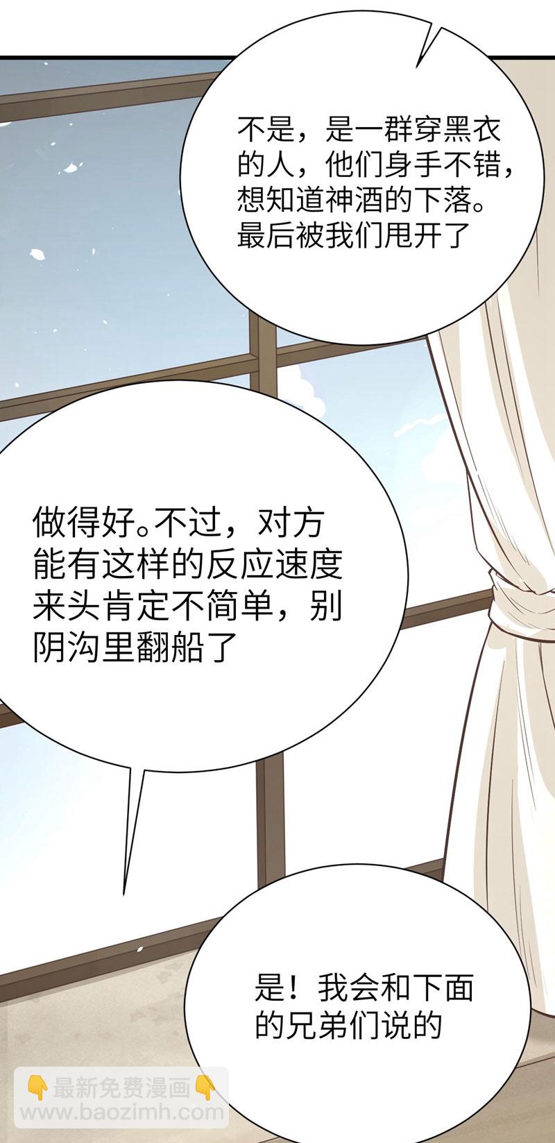 第128话-第131话