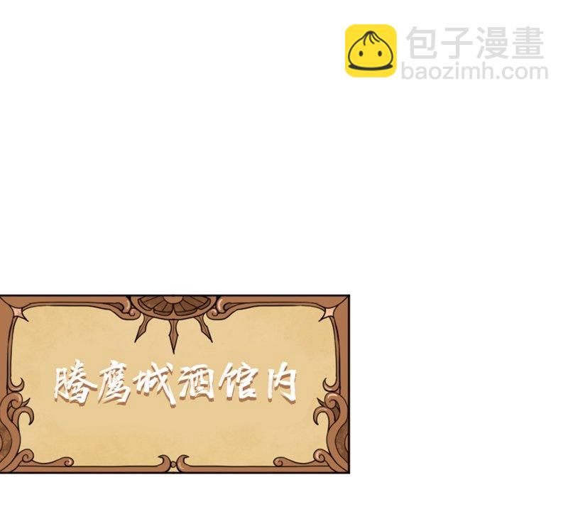 第128话-第131话
