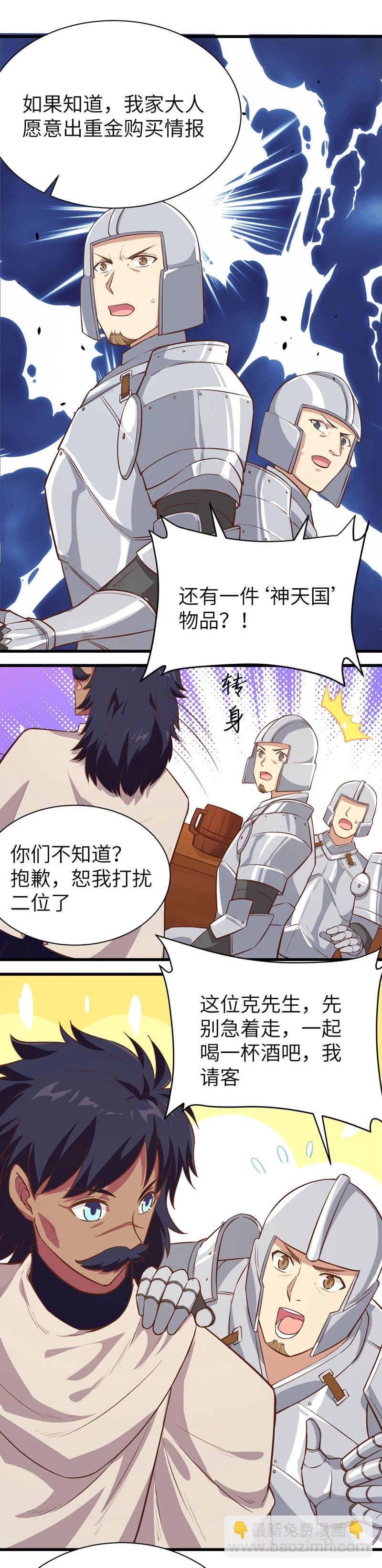 第128话-第131话