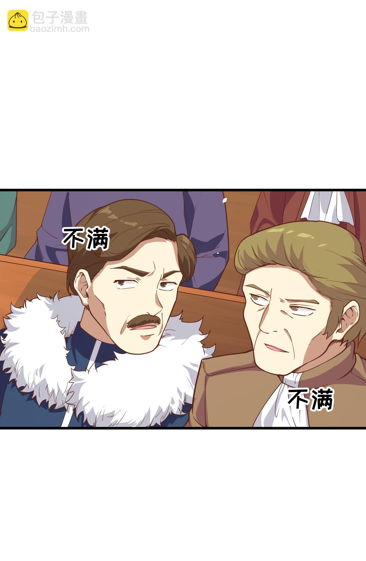 第130话(1/2)-第133话