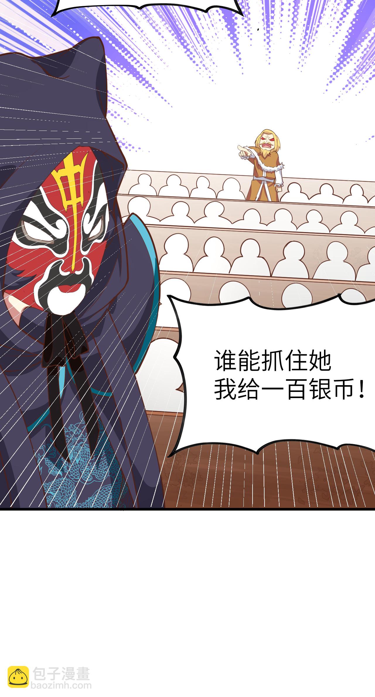 第130话(1/2)-第133话