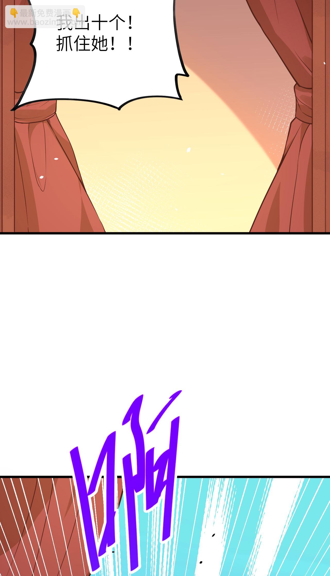 第130话(1/2)-第133话