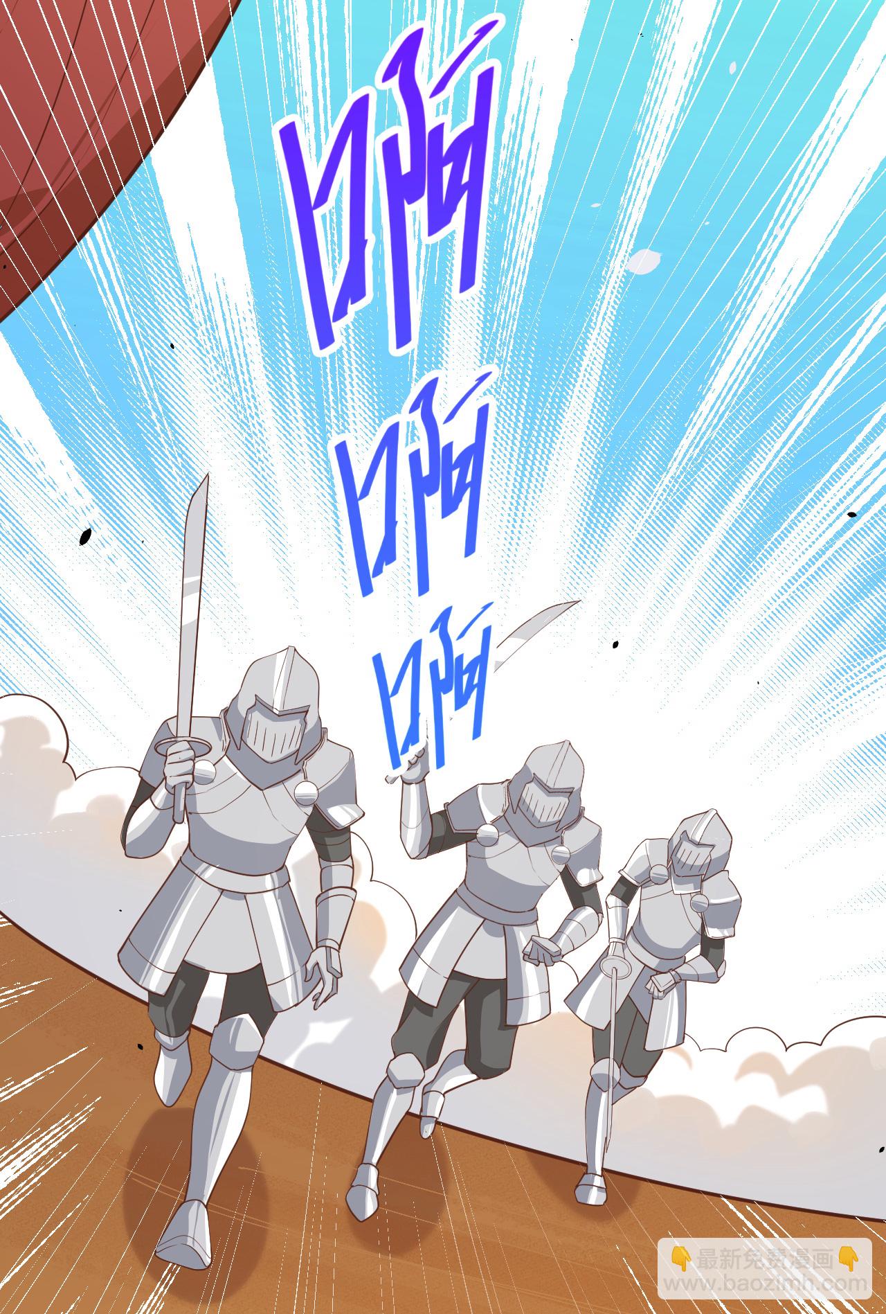 第130话(1/2)-第133话