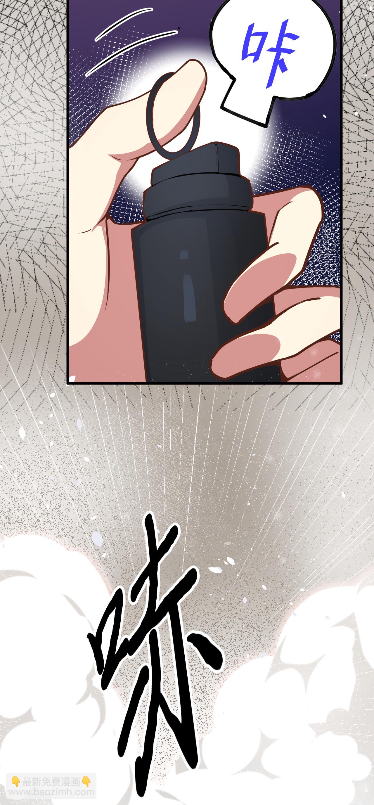 第130话(1/2)-第133话