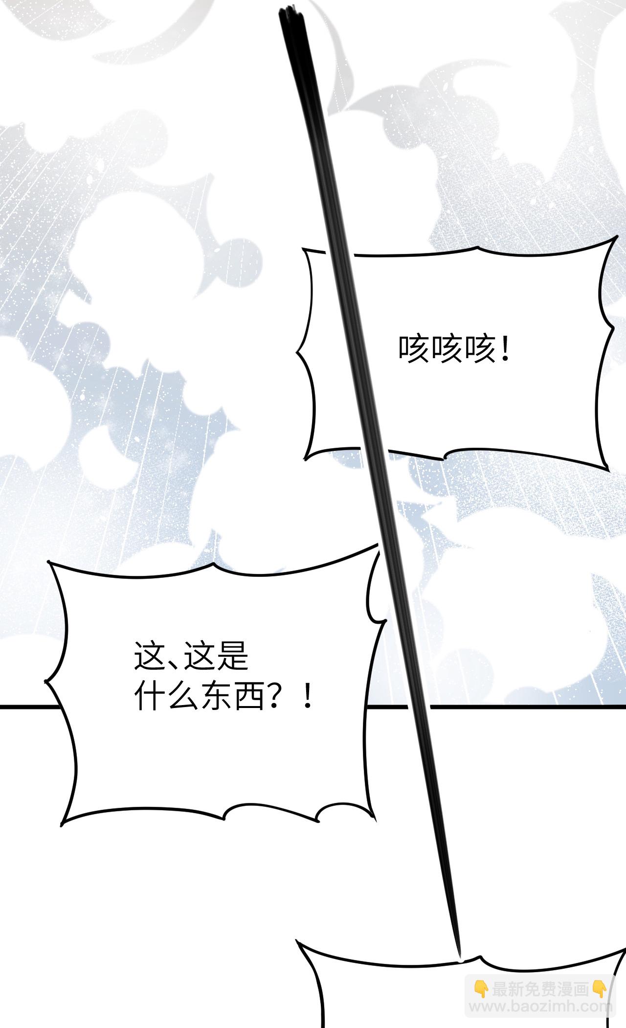 第130话(1/2)-第133话