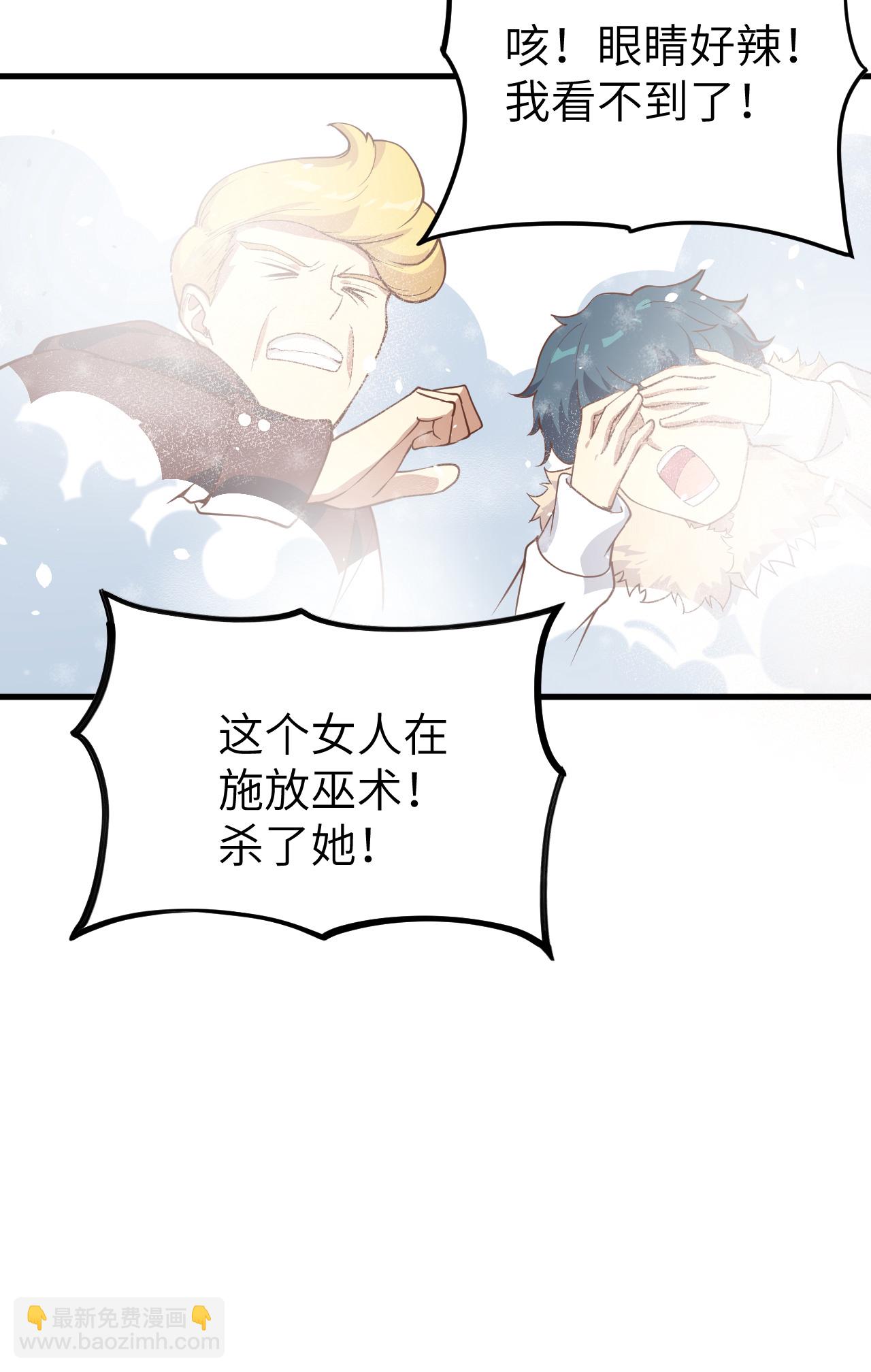 第130话(1/2)-第133话