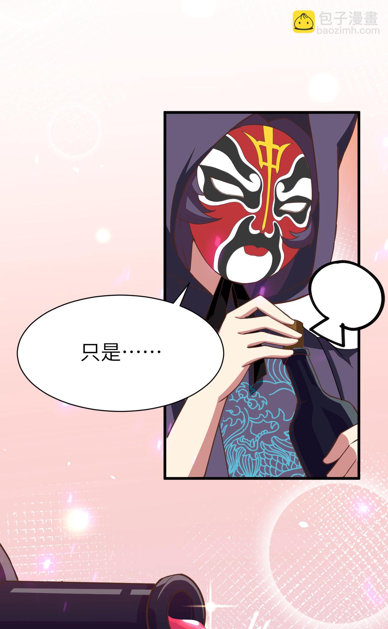 第130话(1/2)-第133话
