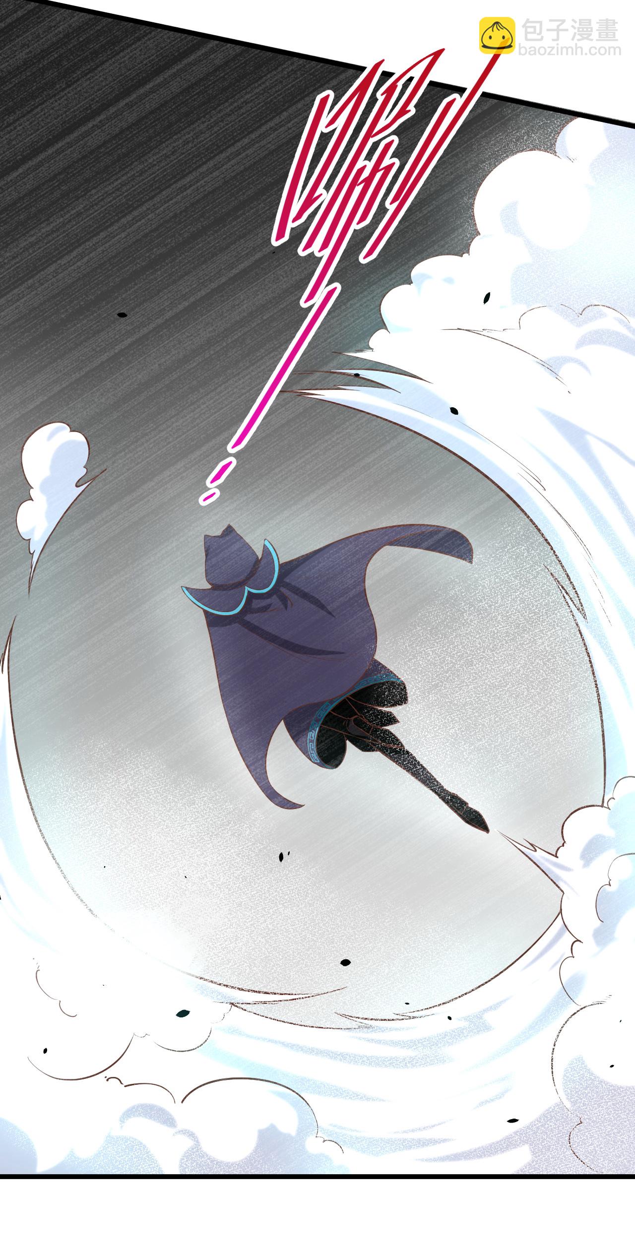 第130话(1/2)-第133话