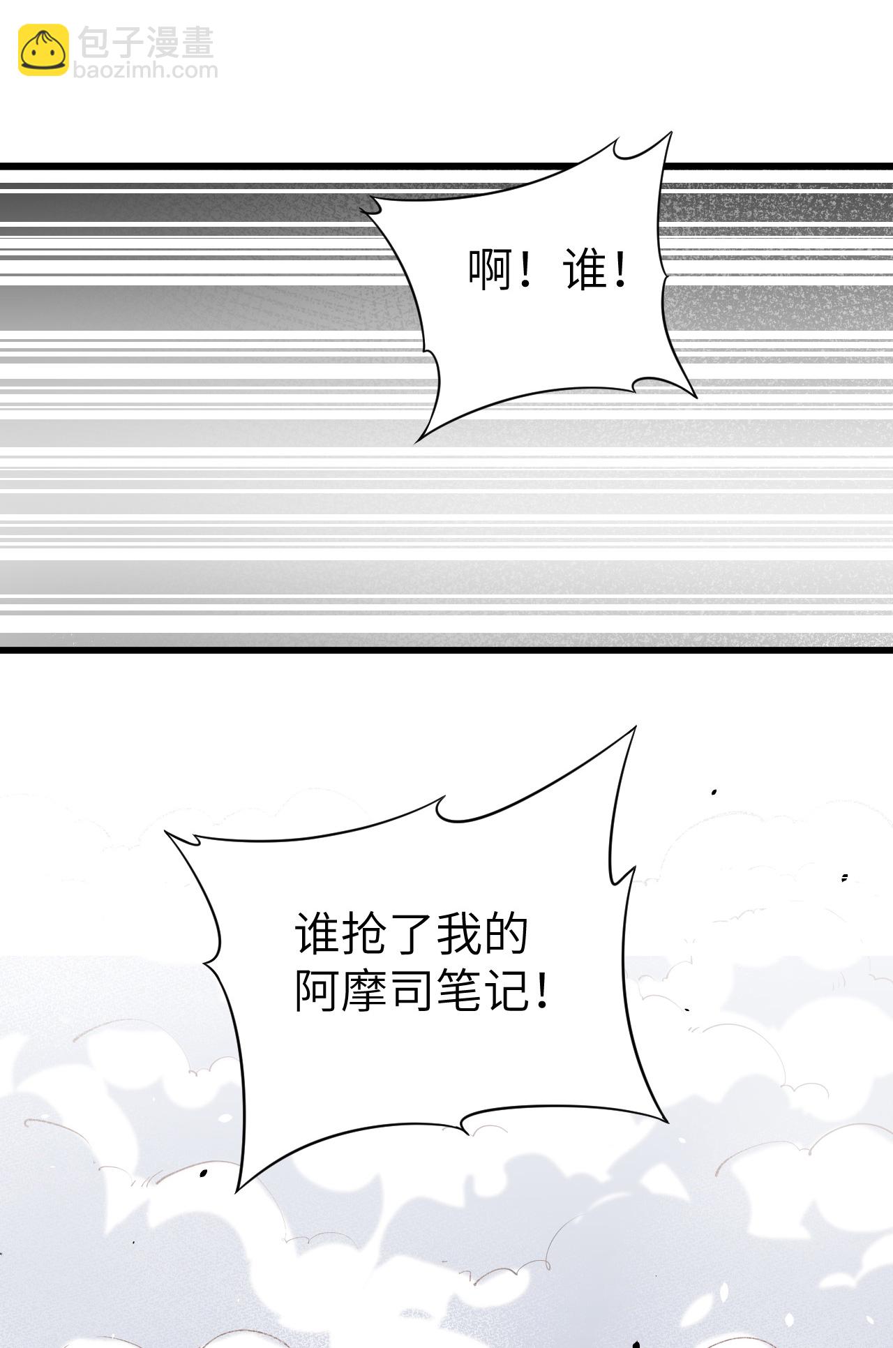 第130话(1/2)-第133话