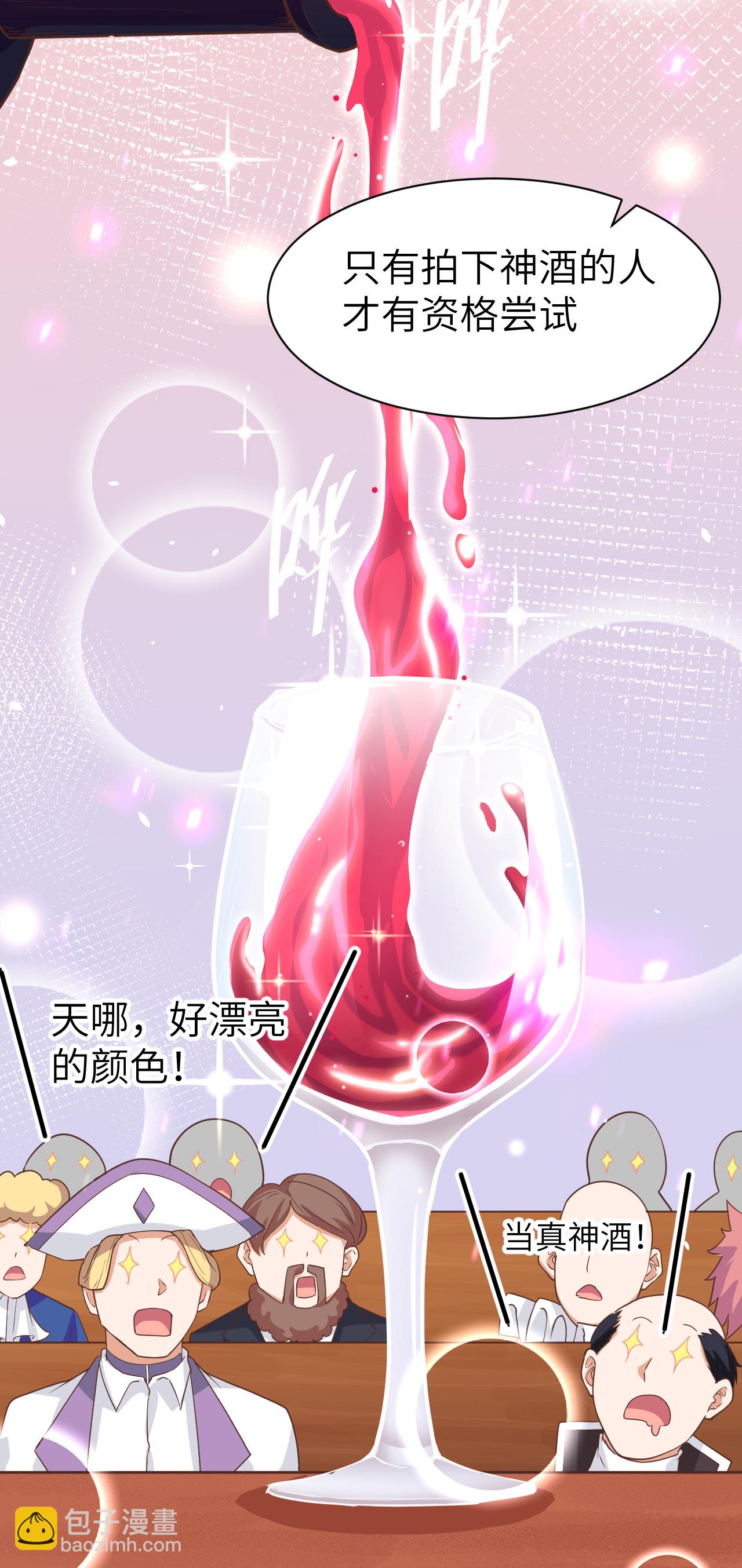 第130话(1/2)-第133话