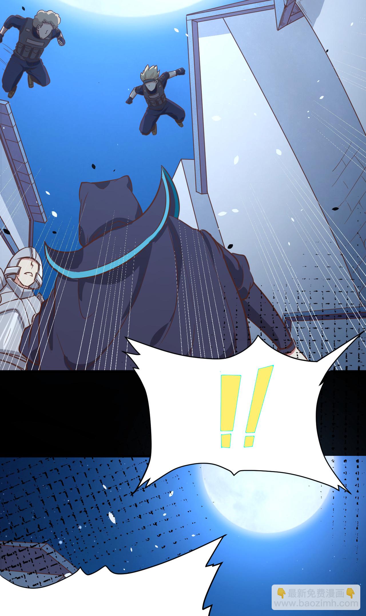 第130话(1/2)-第133话