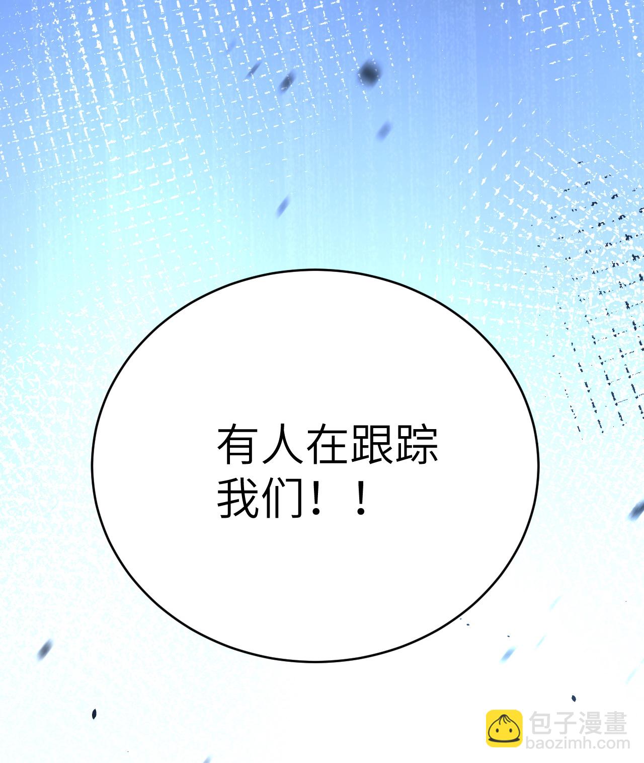 第130话(1/2)-第133话