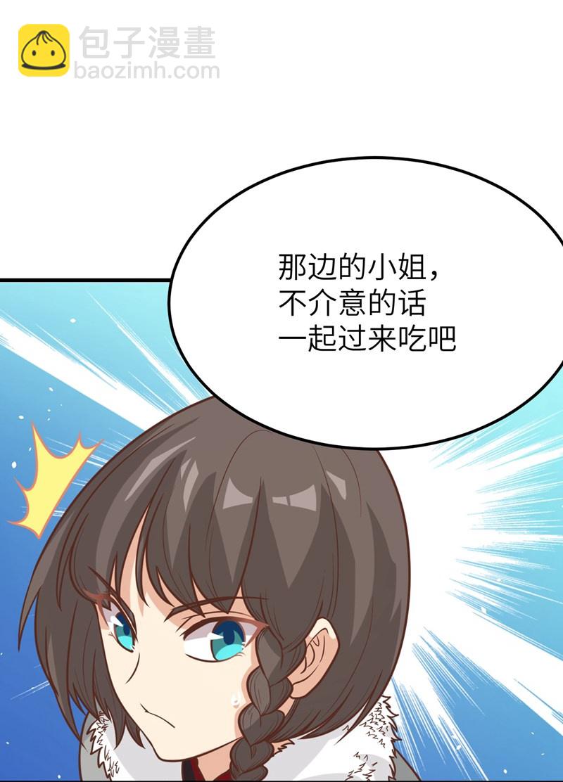 第132话-第135话