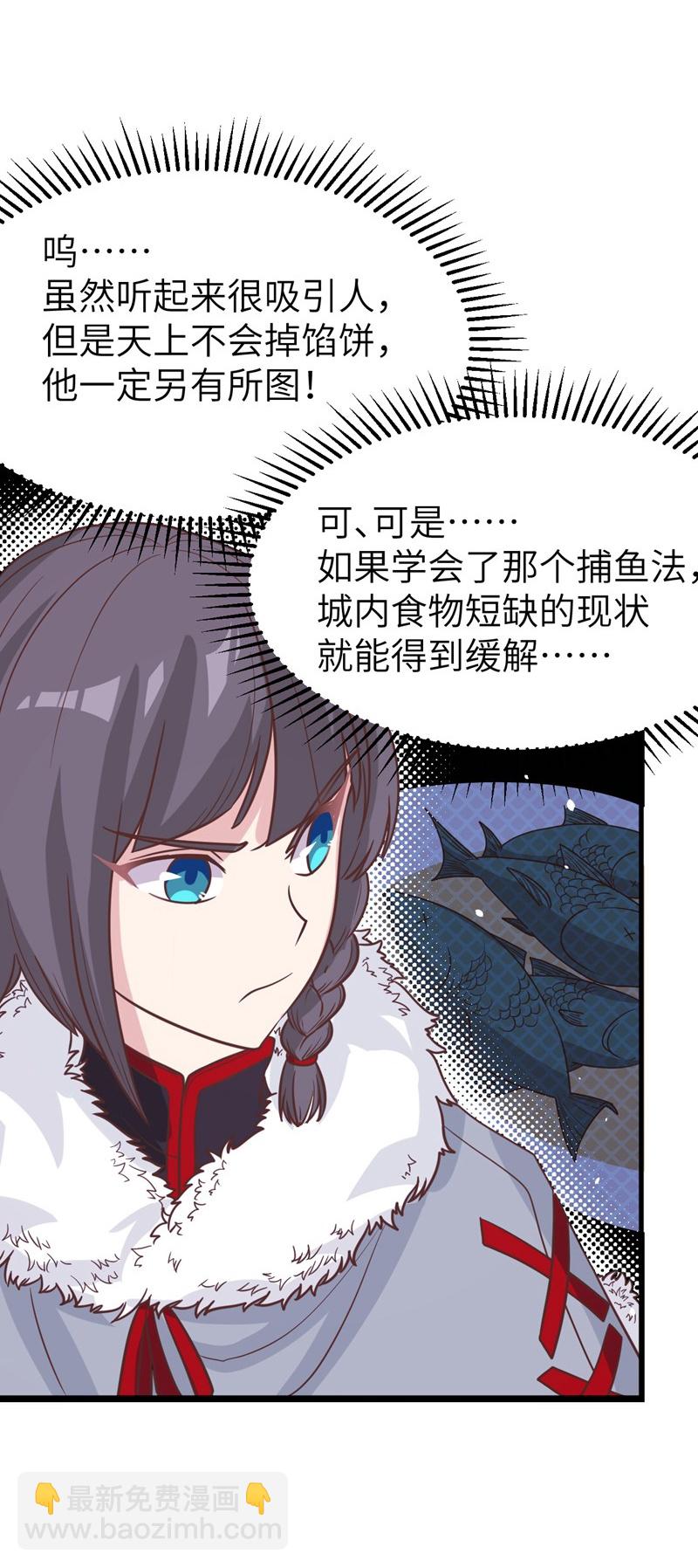 第132话-第135话