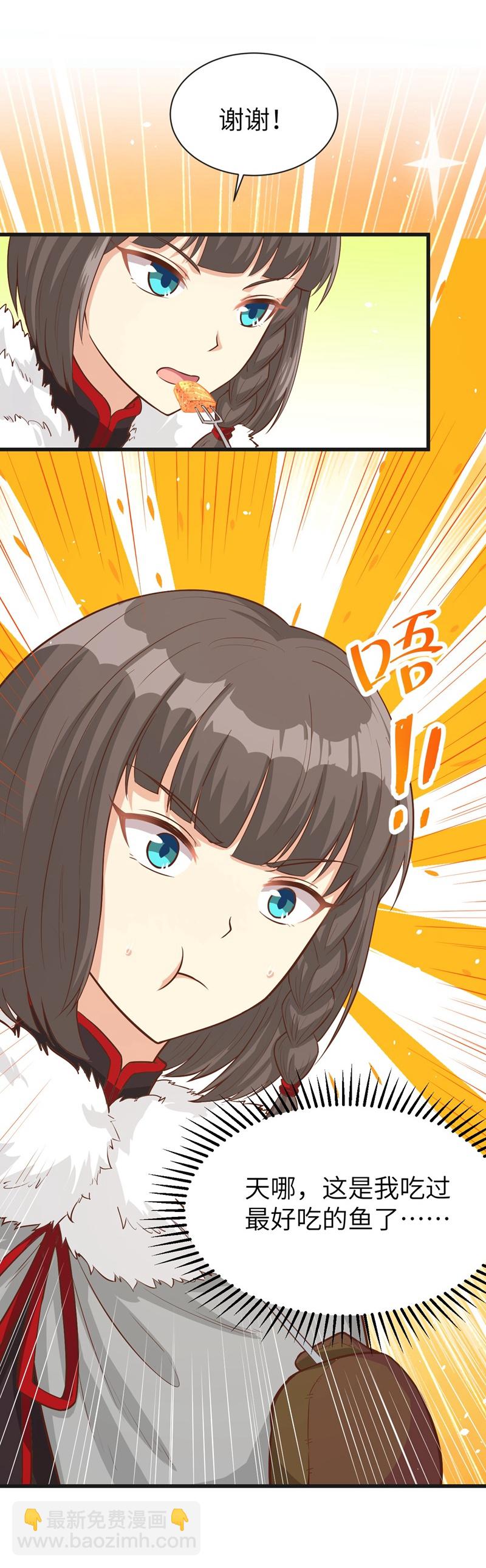 第132话-第135话