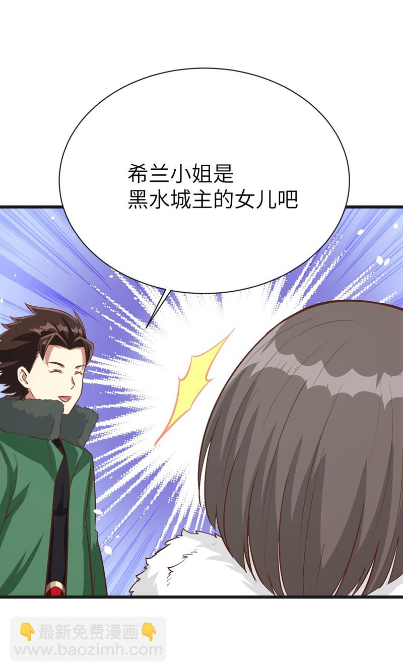 第132话-第135话