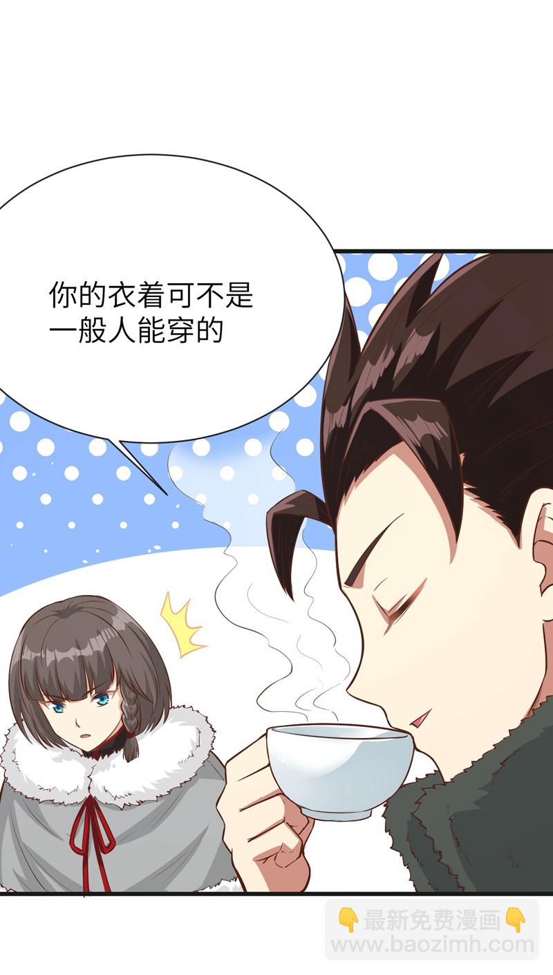 第132话-第135话