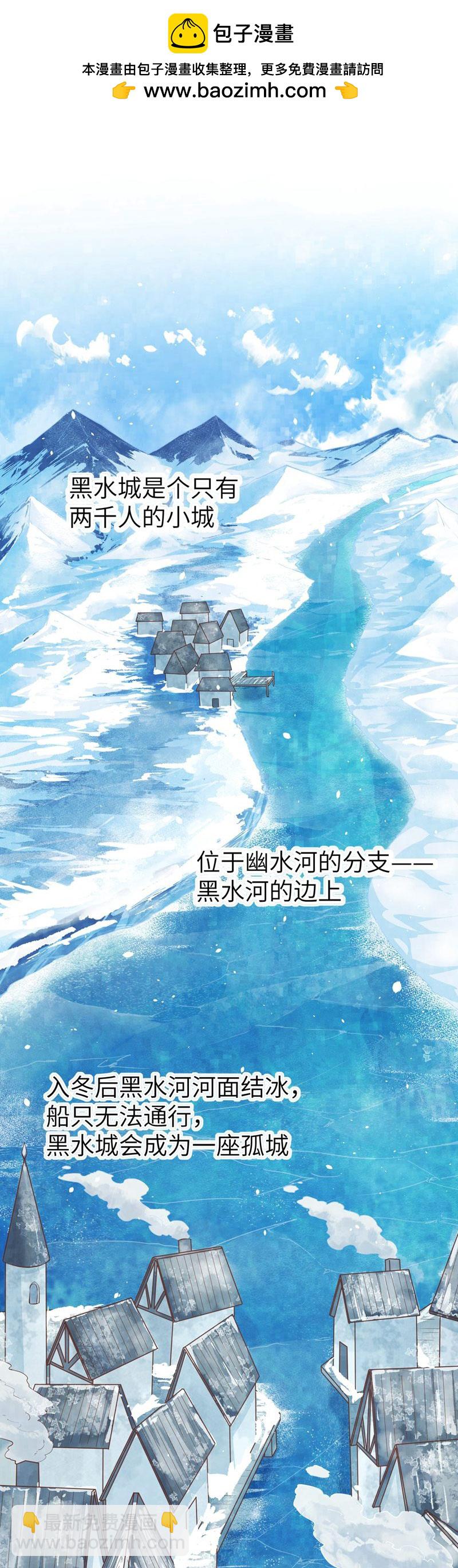 第132话-第135话