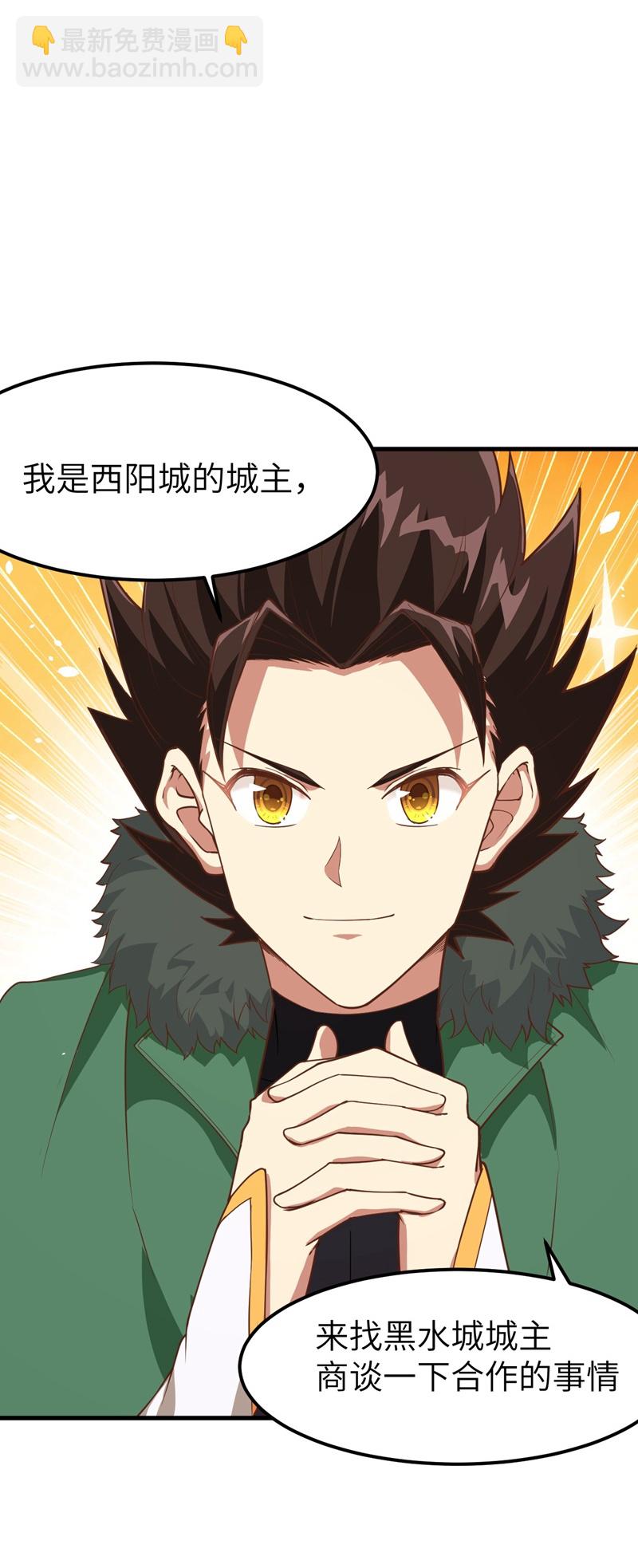 第132话-第135话