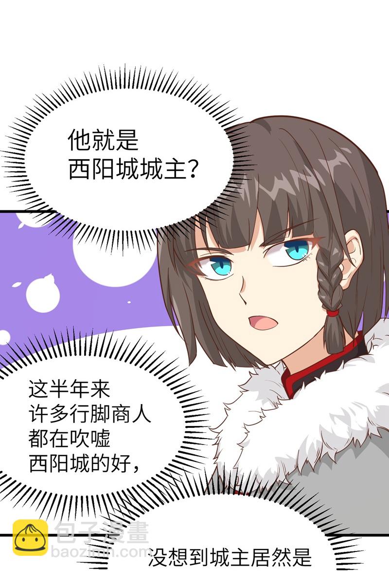 第132话-第135话