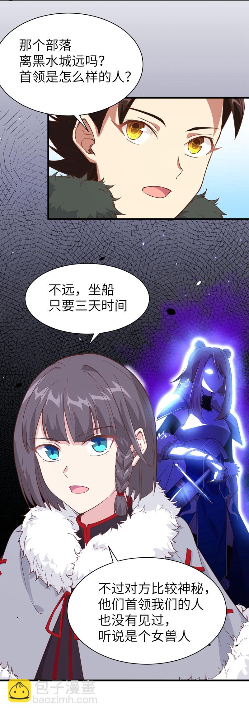 第132话-第135话