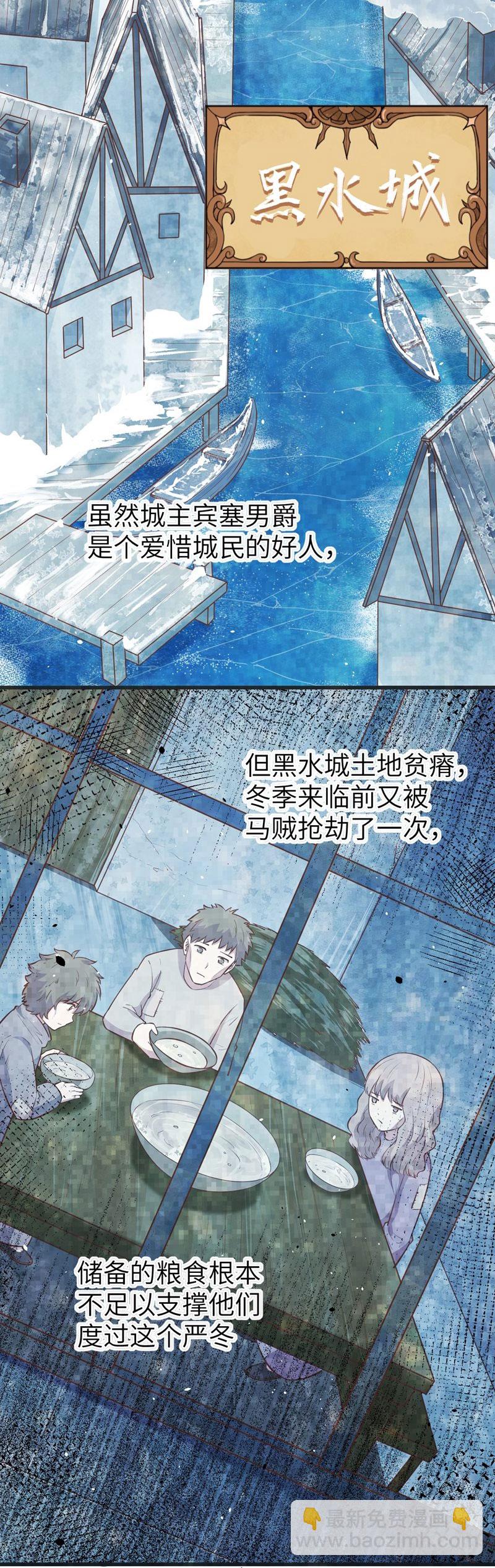 第132话-第135话