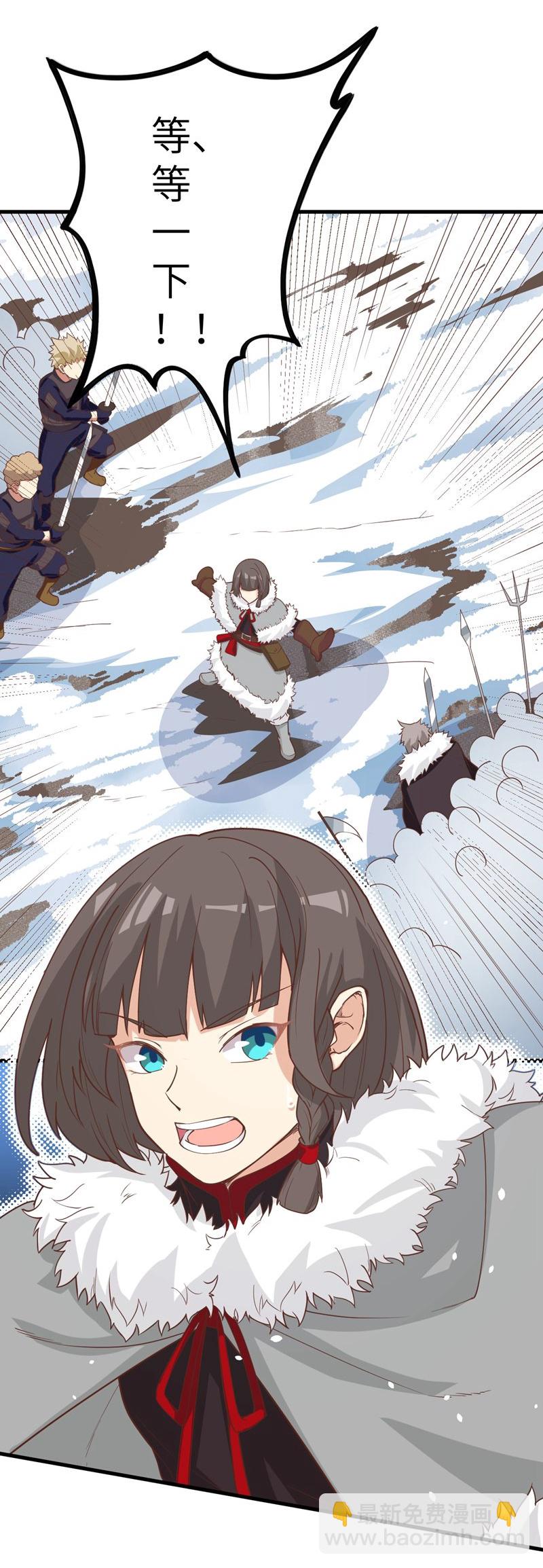 第132话-第135话