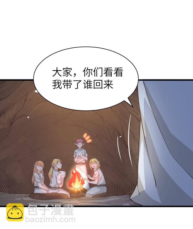 第134话-第137话