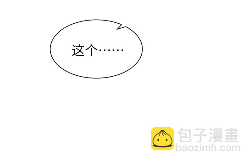 第134话-第137话