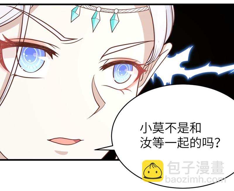 第134话-第137话
