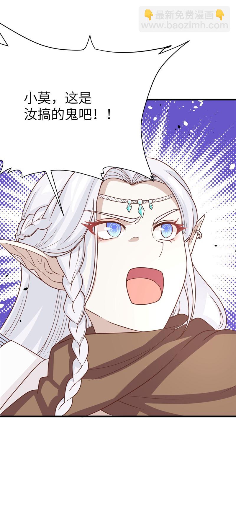第134话-第137话