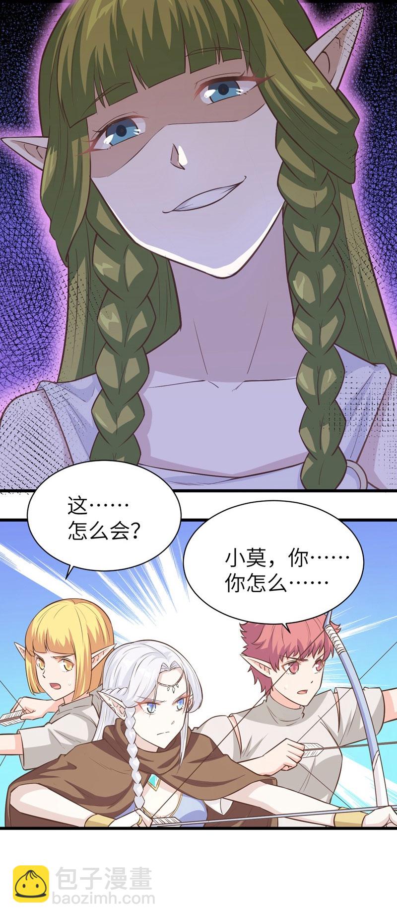 第134话-第137话