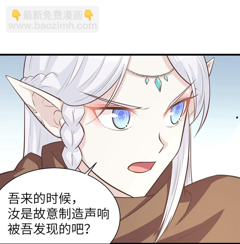 第134话-第137话