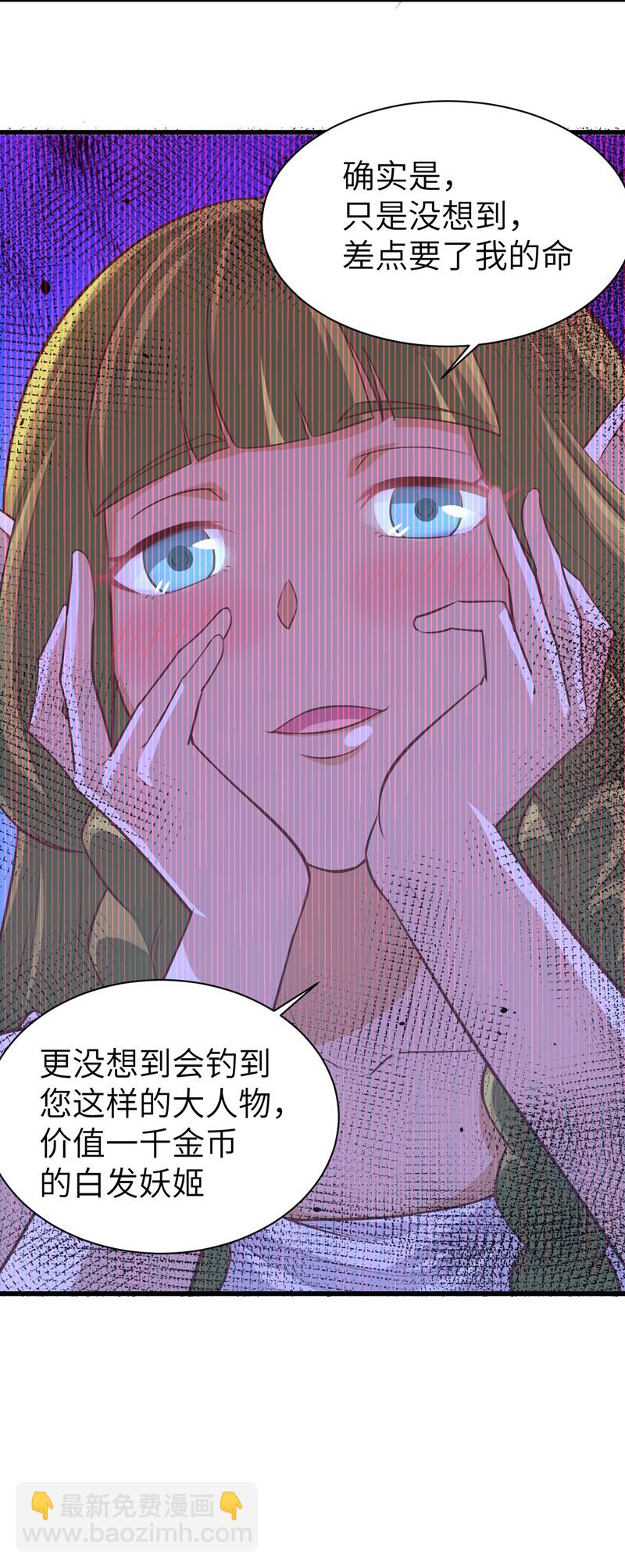 第134话-第137话