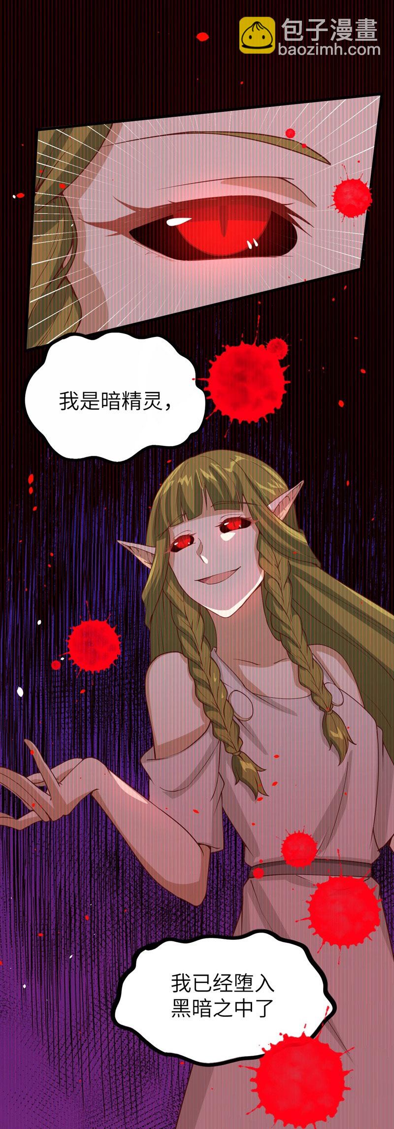 第134话-第137话