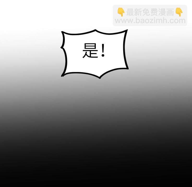 第134话-第137话