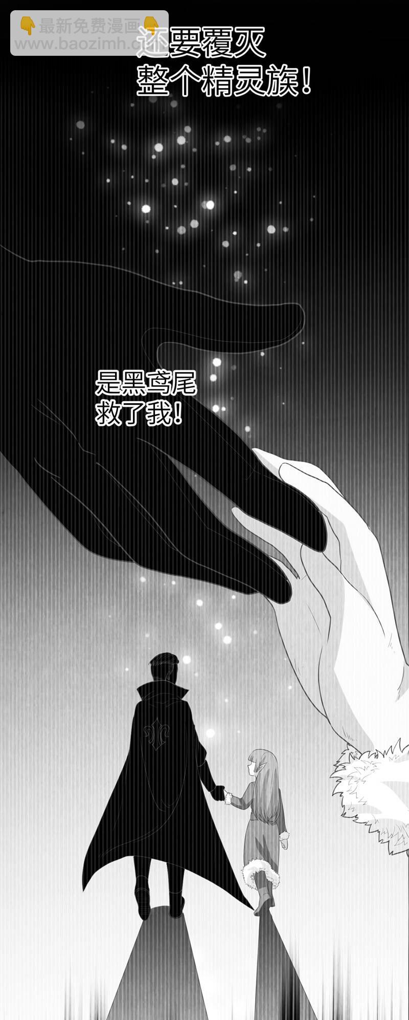 第134话-第137话