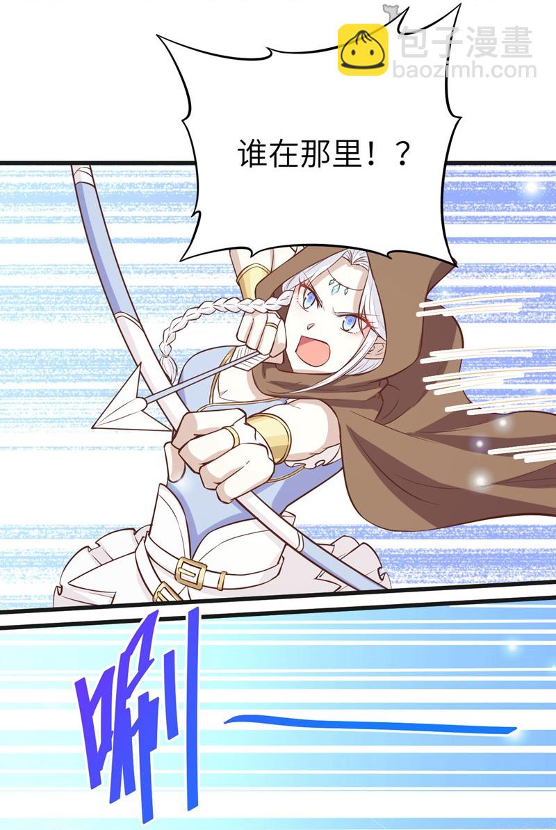 第134话-第137话