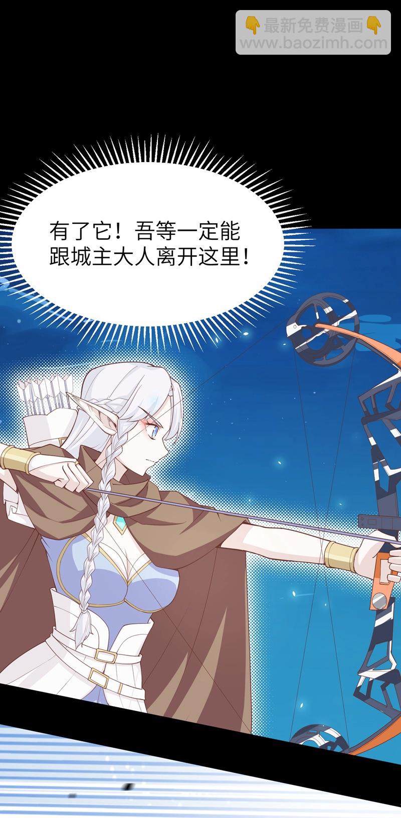 第136话-第139话