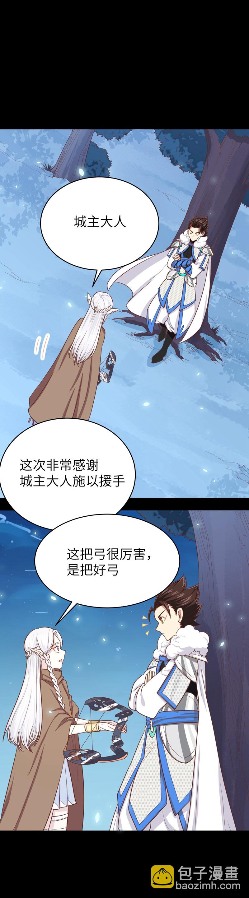 第136话-第139话