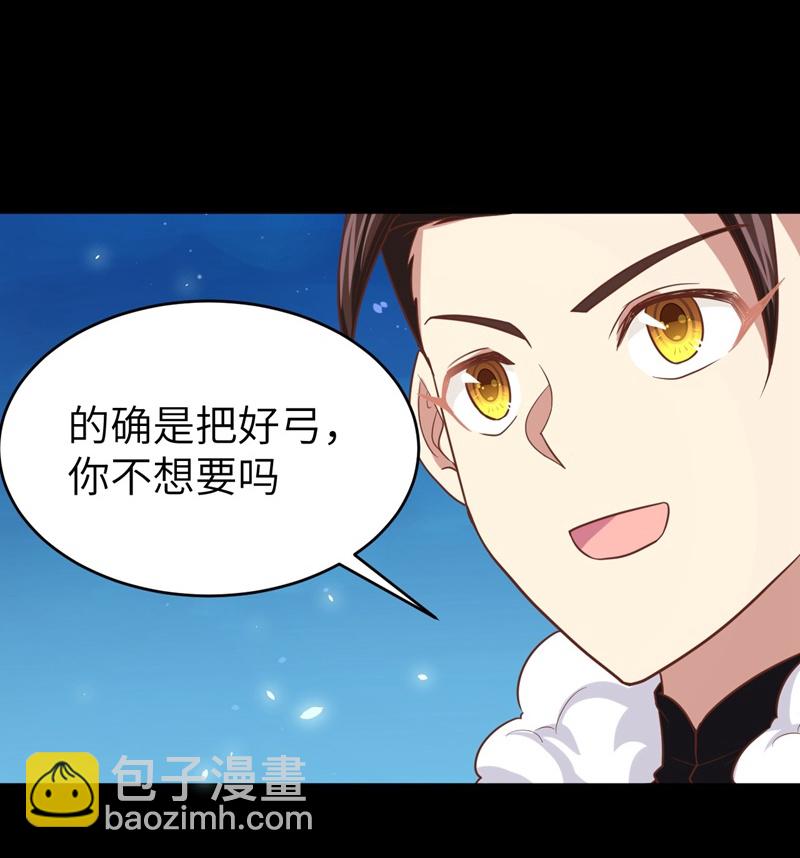第136话-第139话