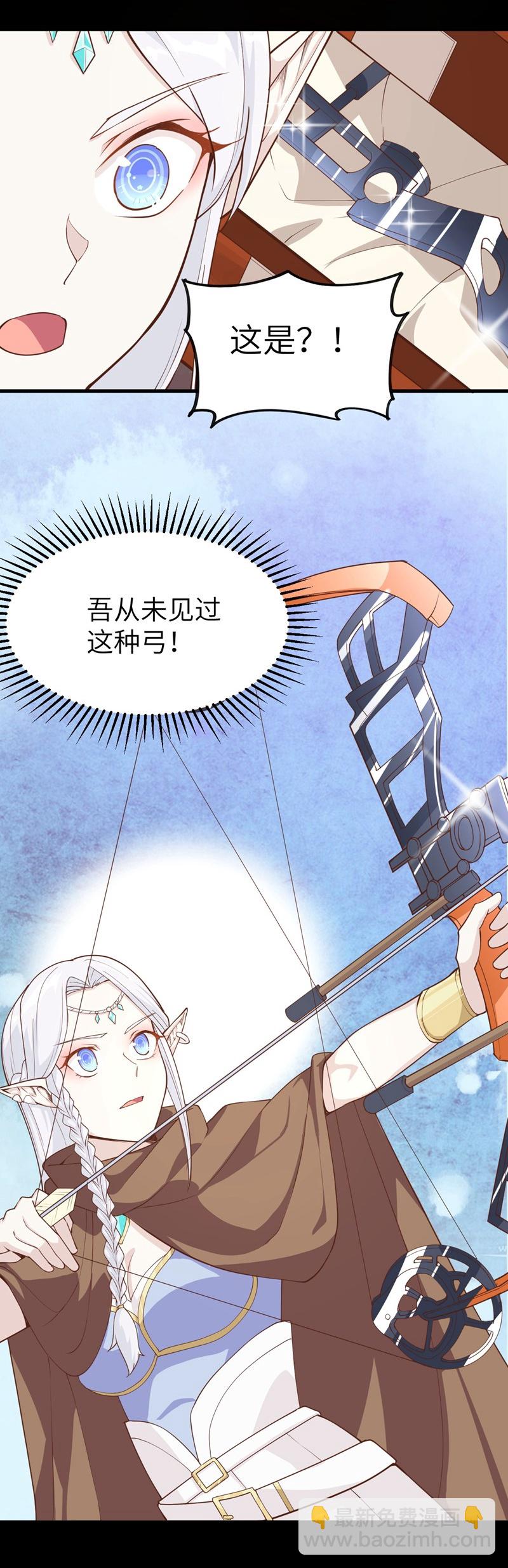 第136话-第139话