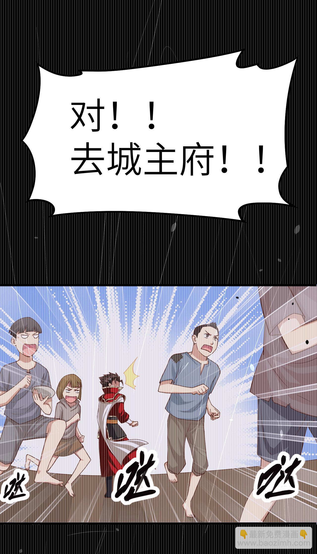 第14话(1/2)-第15话