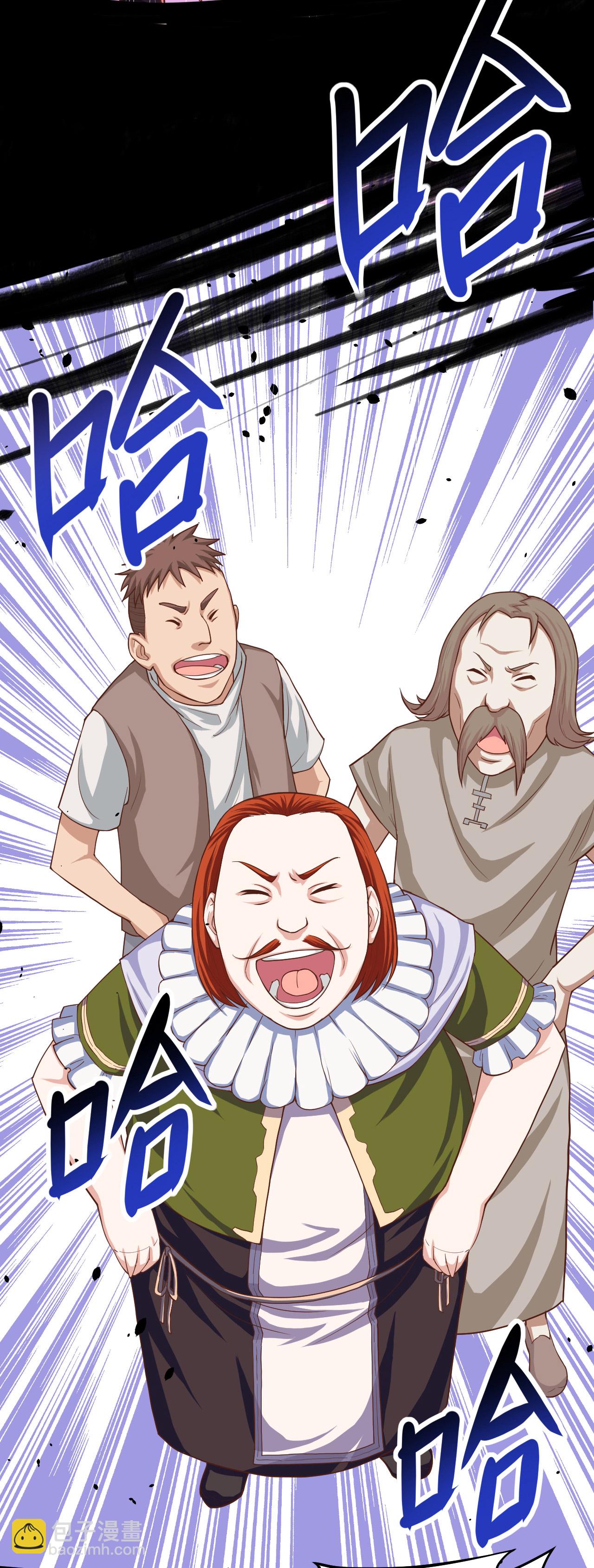 第14话(1/2)-第15话