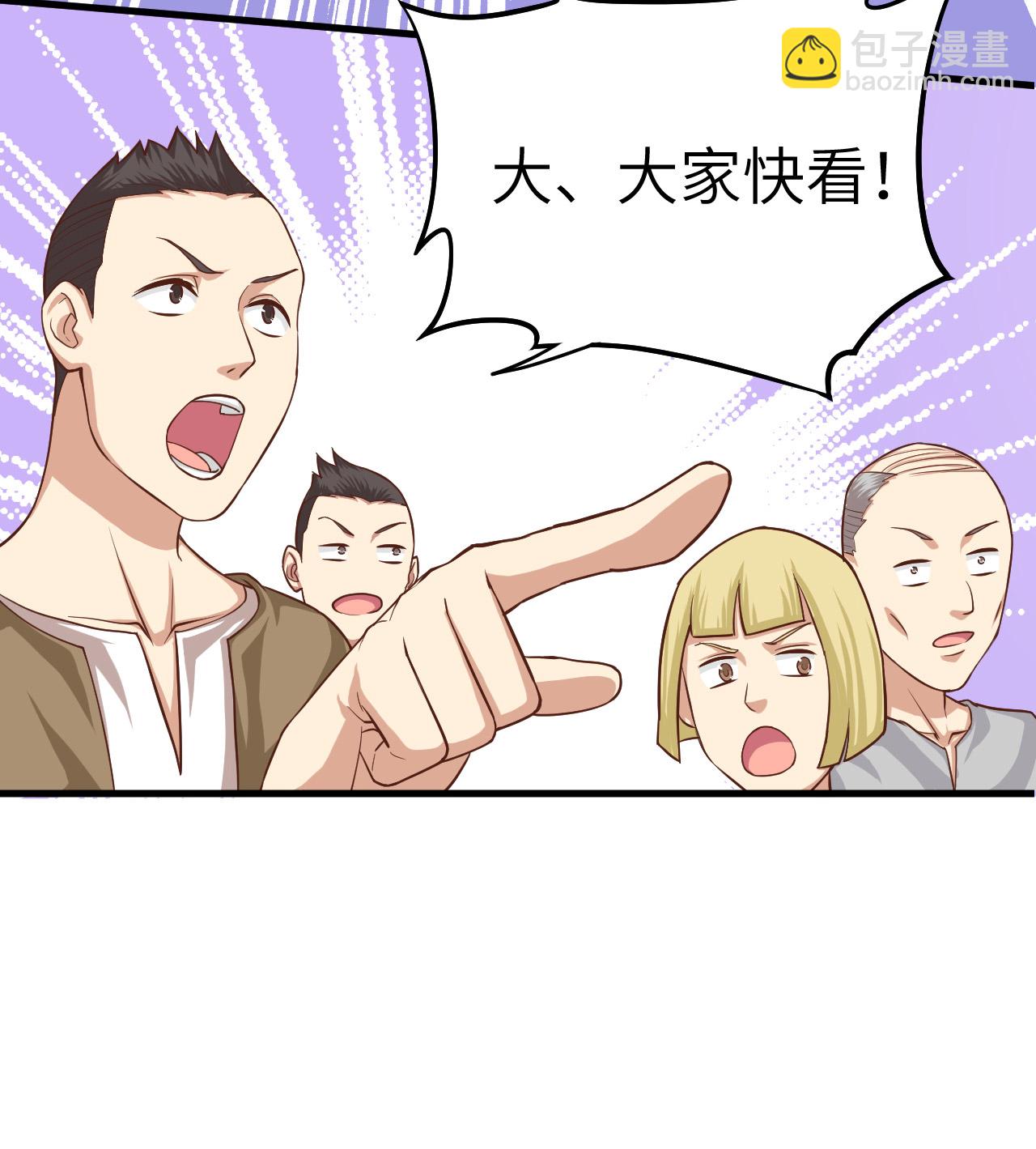 第14话(1/2)-第15话