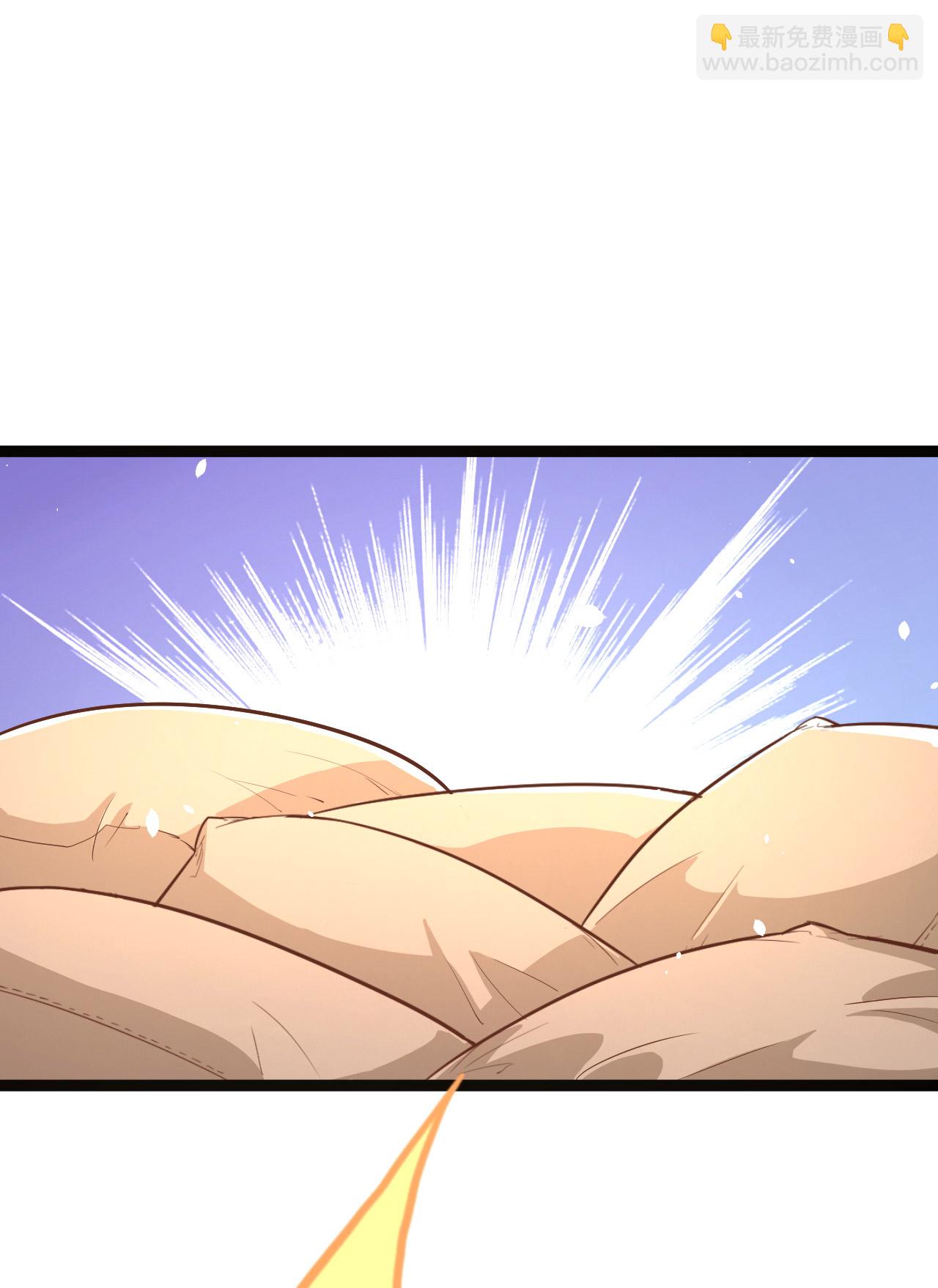 第14话(1/2)-第15话