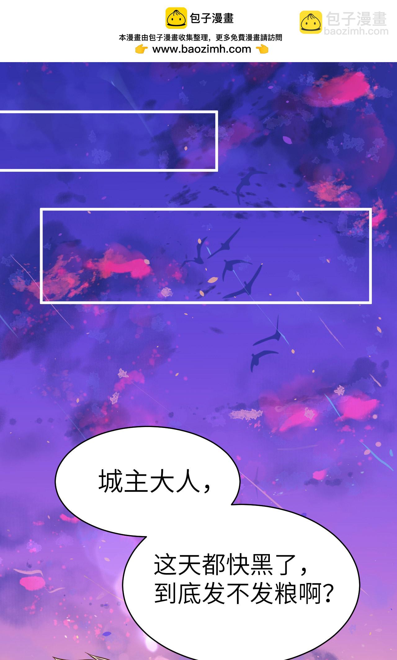 第14话(1/2)-第15话