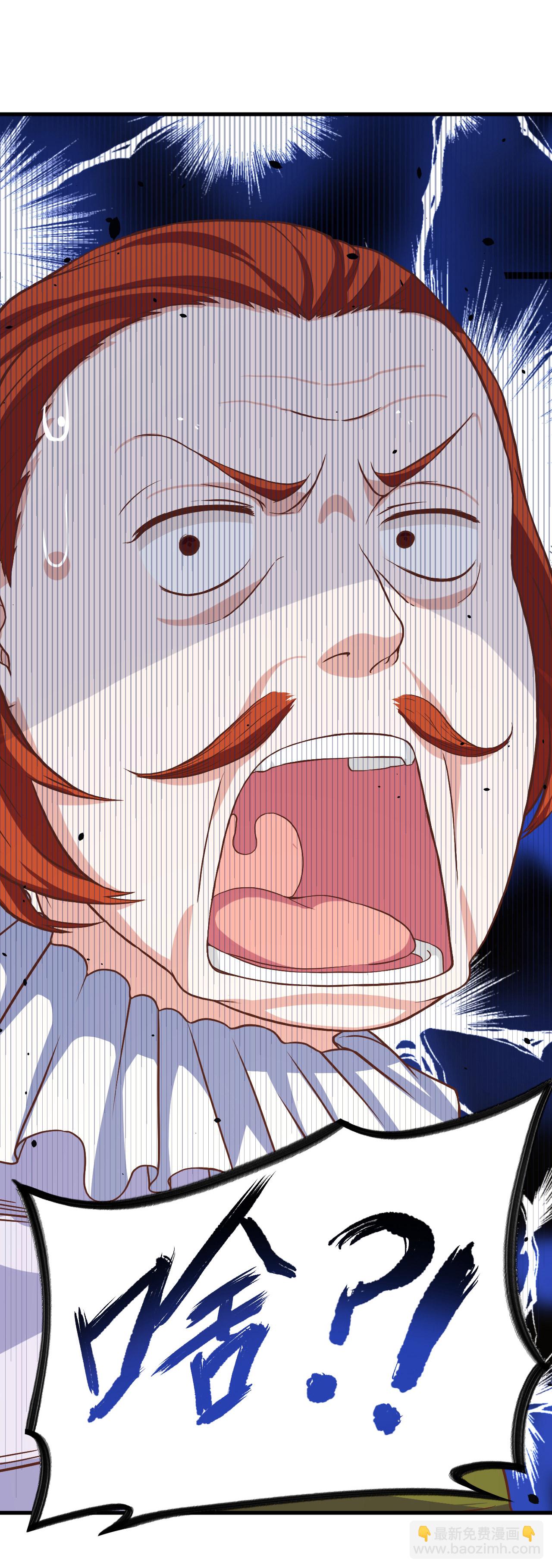 第14话(1/2)-第15话