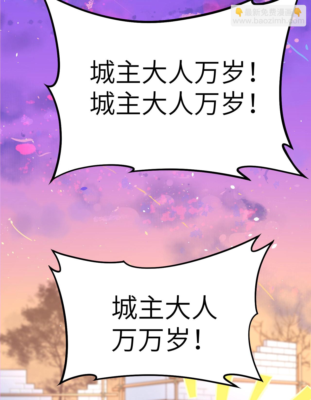 第14话(1/2)-第15话